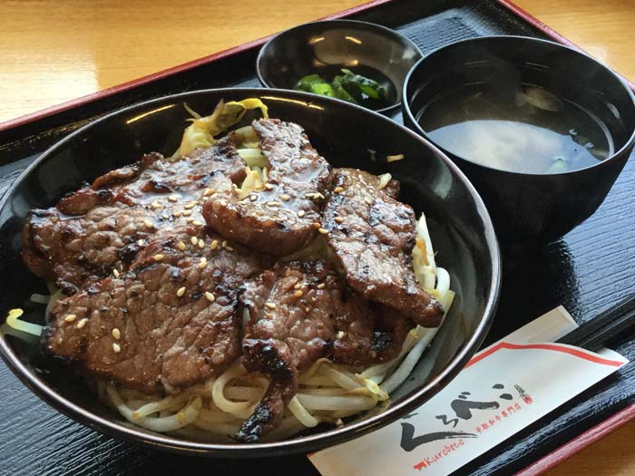 平成29年　平取町　くろべこ　和牛カルビ丼