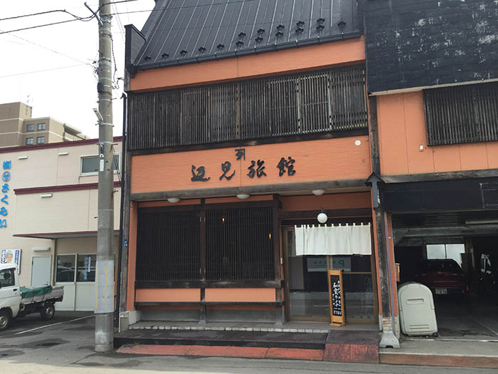 平成30年　函館市　辺見旅館　おまかせ和食ランチ　外観